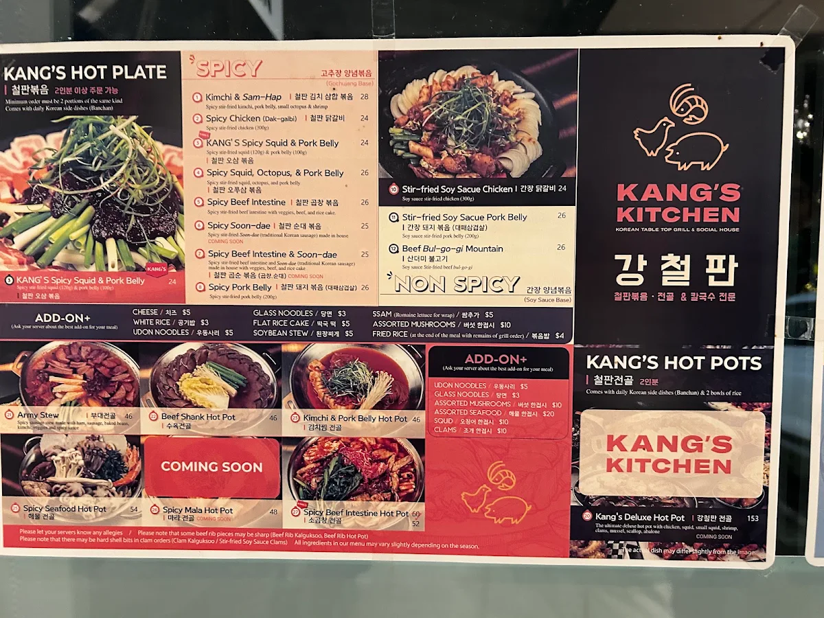 Menu, Kang's Kitchen