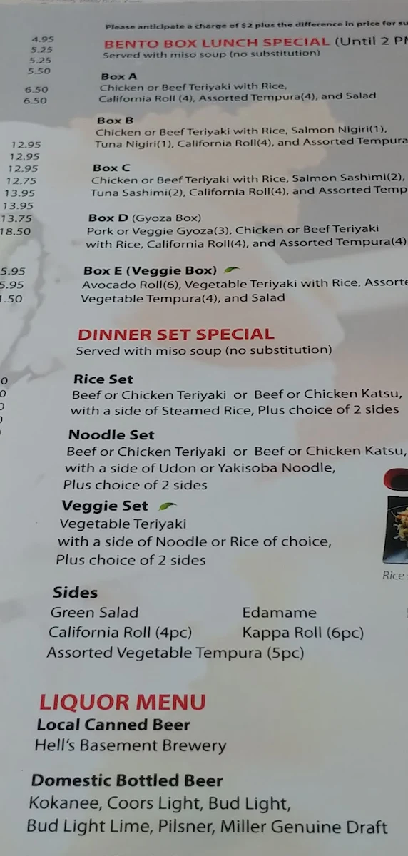 Menu, Tsuki Japanese restaurant