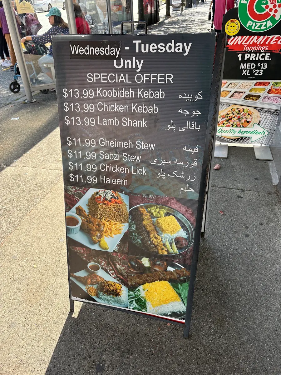 Menu photo 3