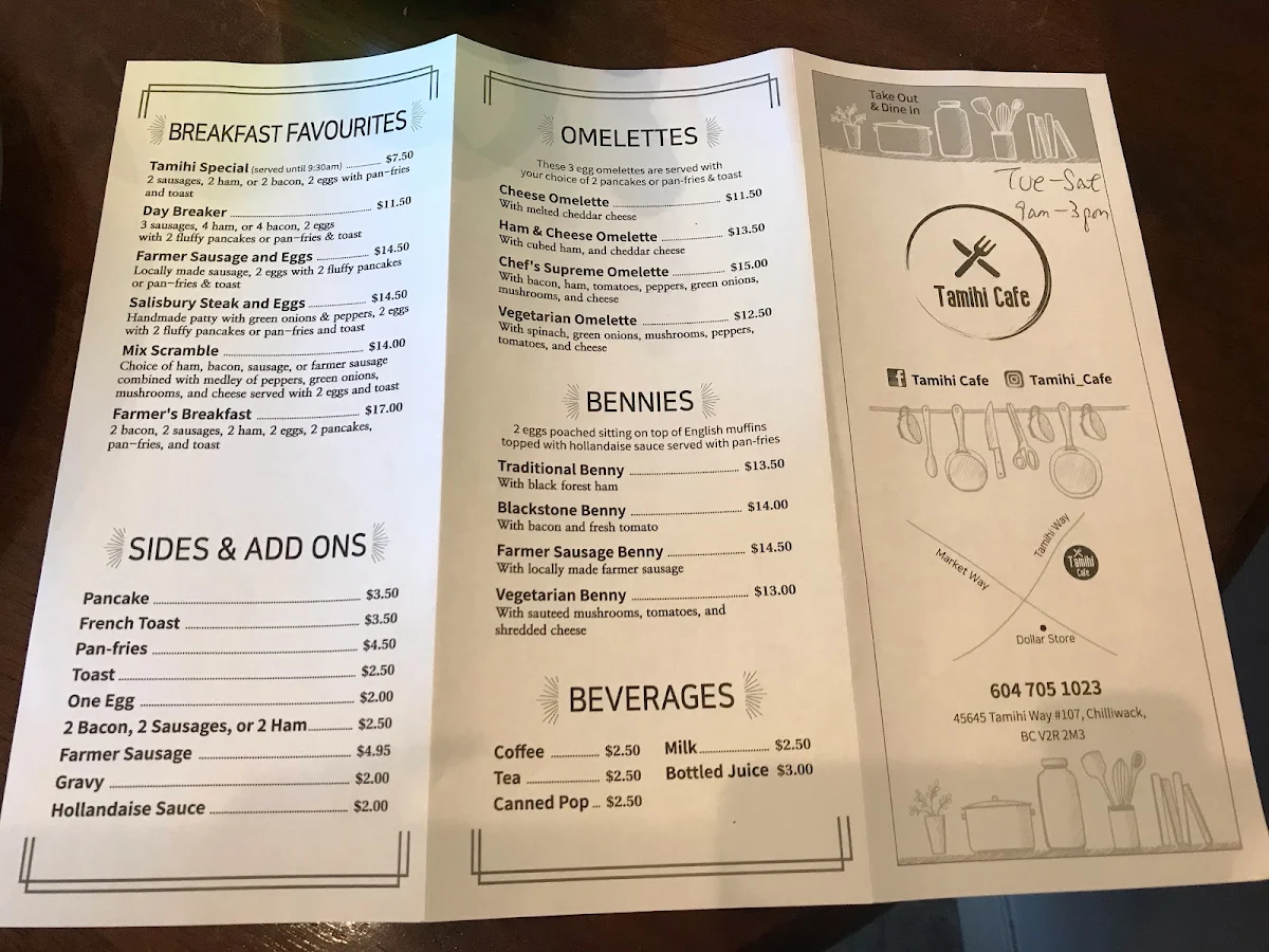 Menu photo 1