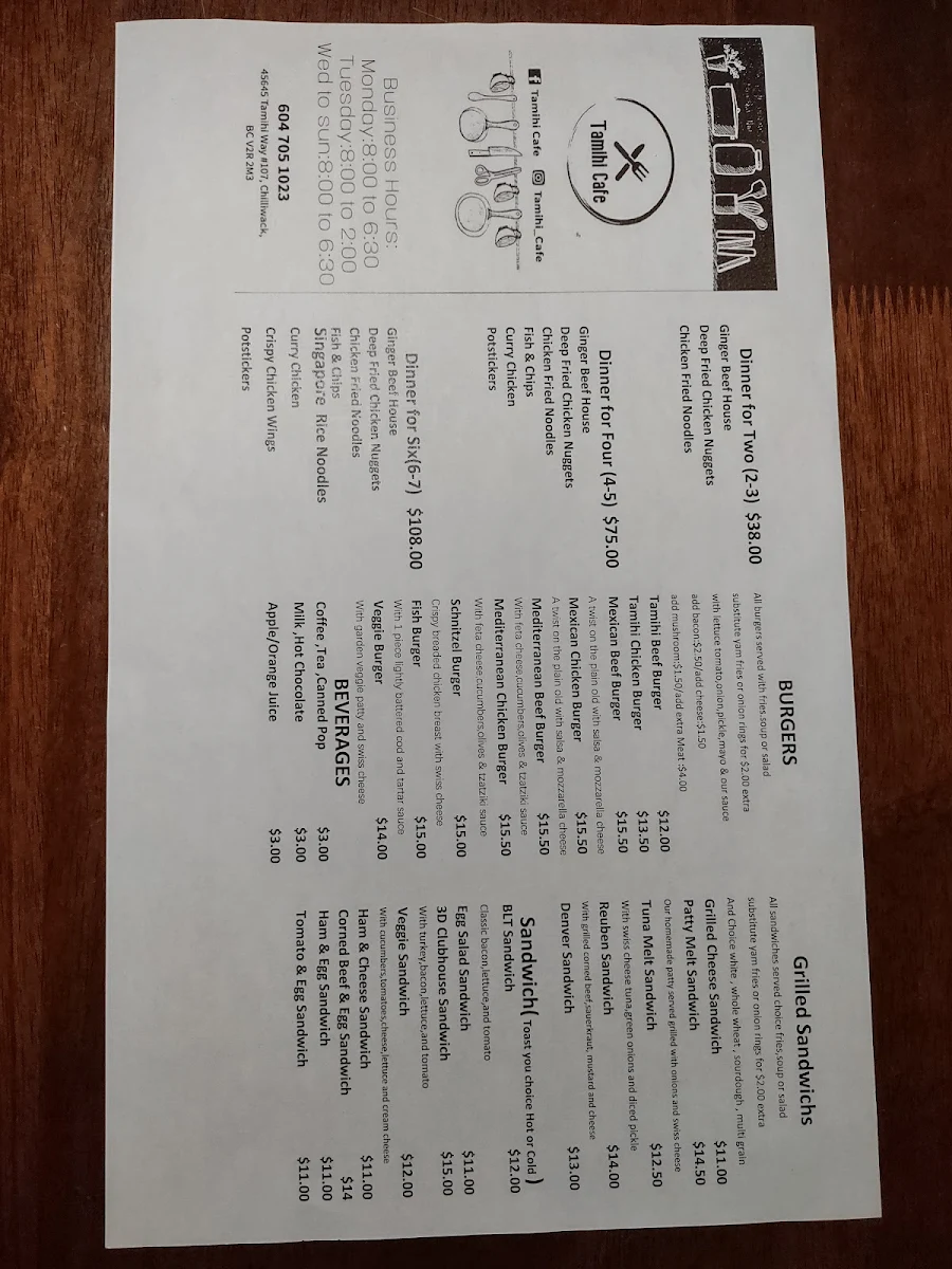 Menu photo 2