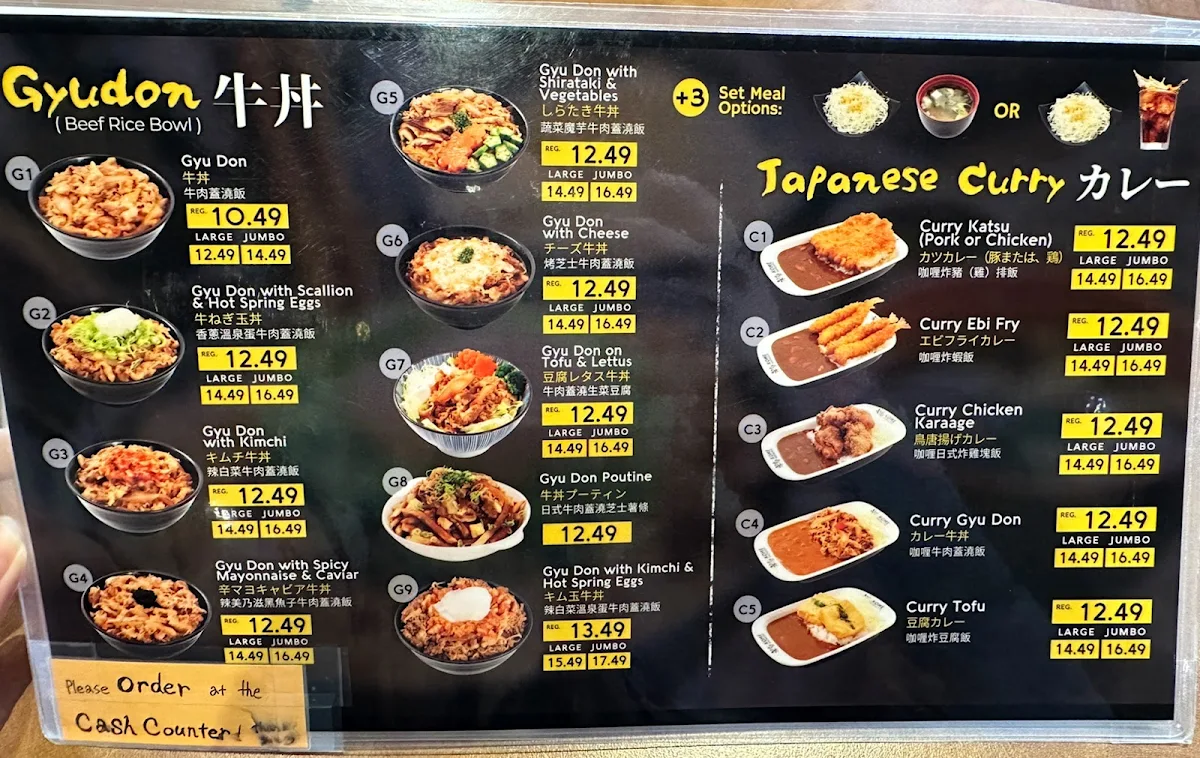 Menu, Kome Shokudo