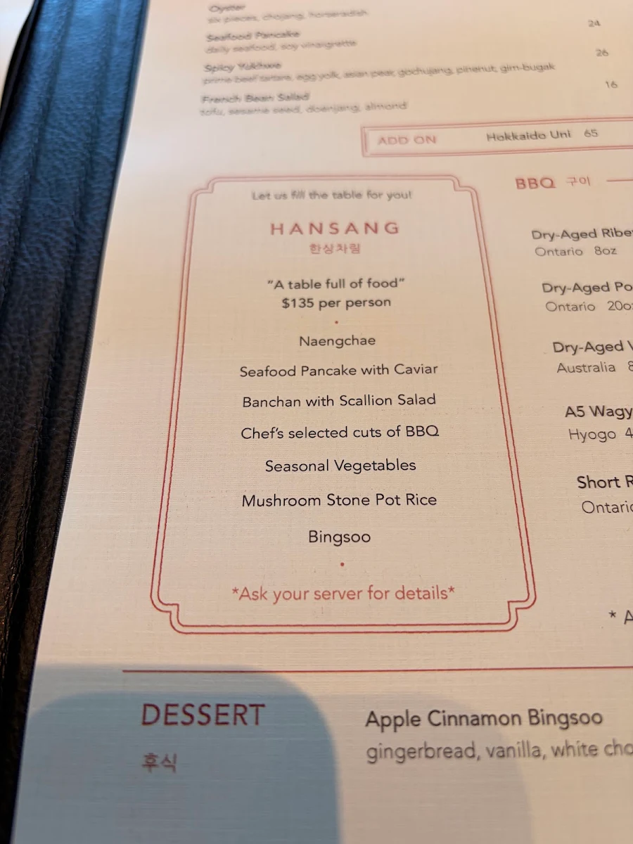 Menu, Takja BBQ House