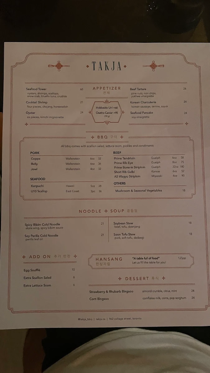 Menu, Takja BBQ House