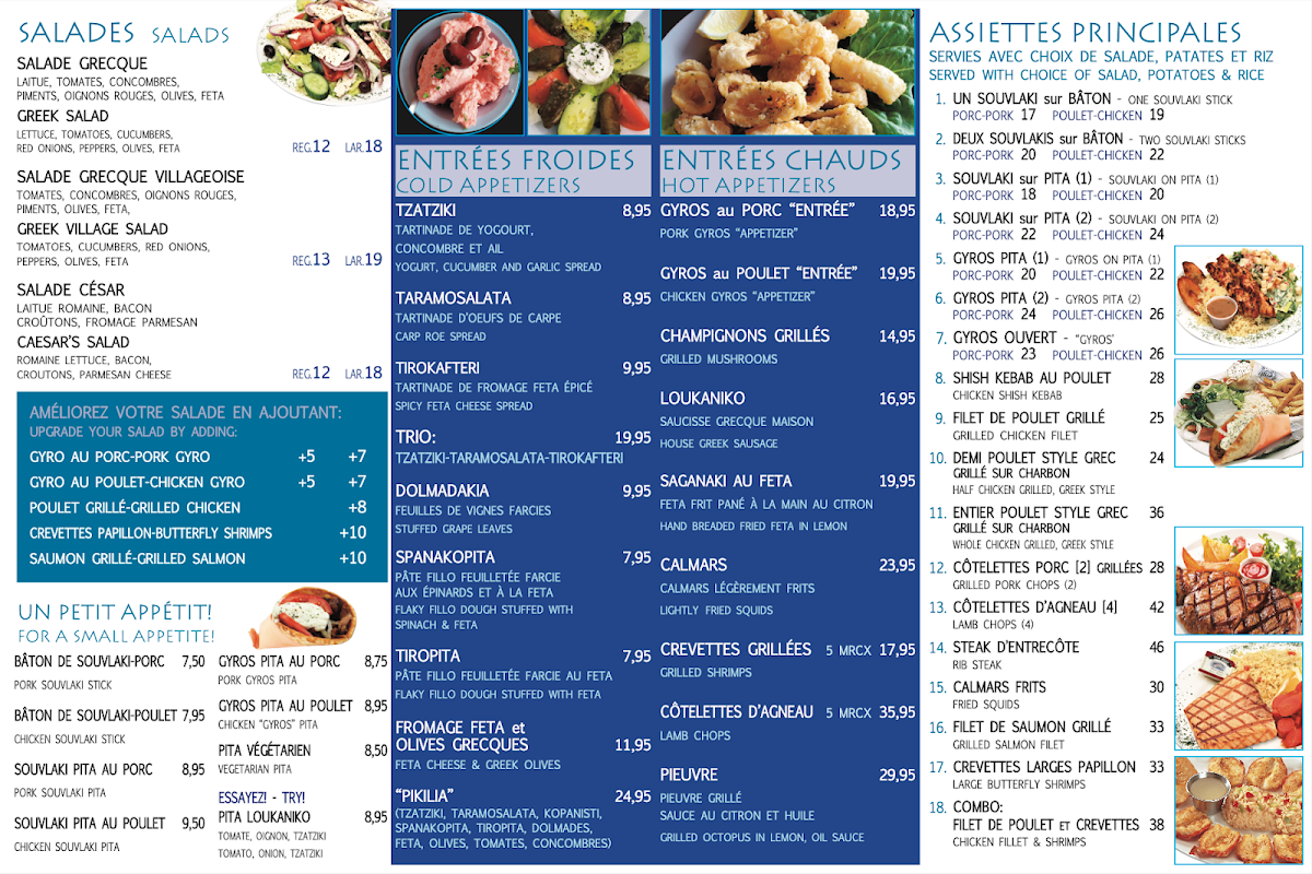 Menu, O Thanassis Grillades Grecques