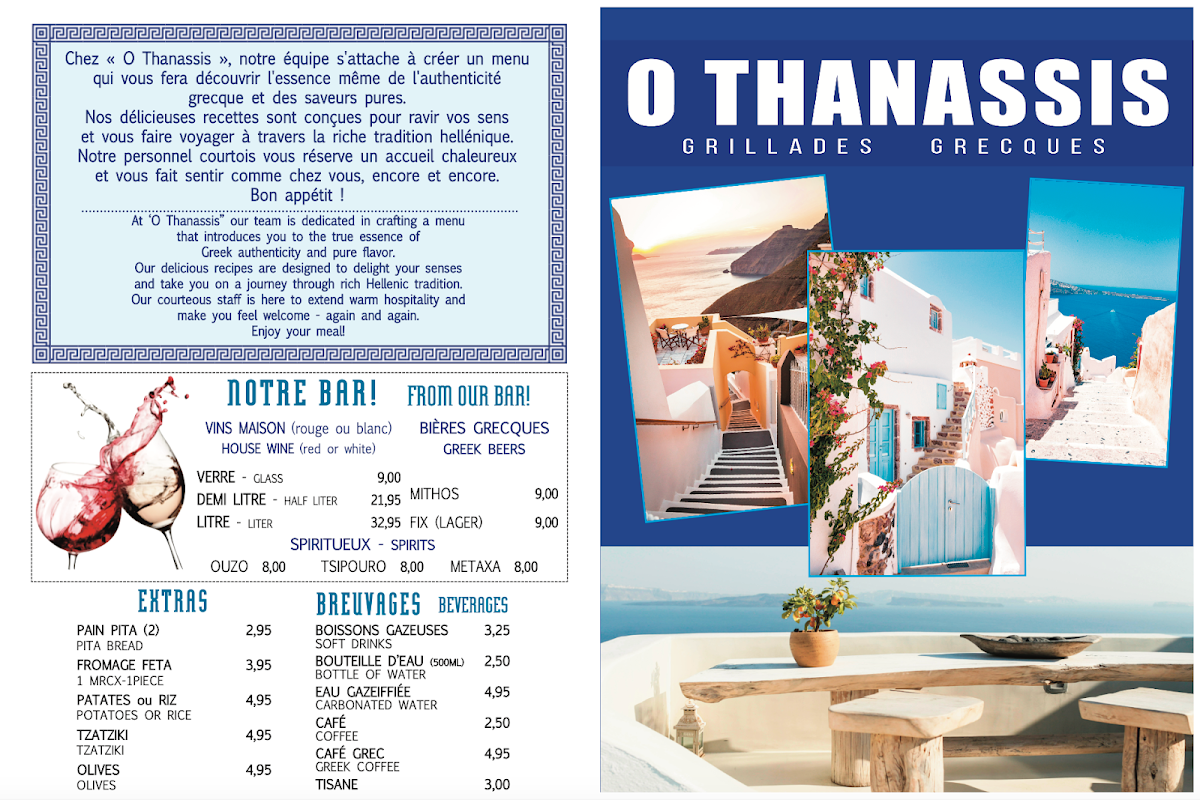 Menu, O Thanassis Grillades Grecques