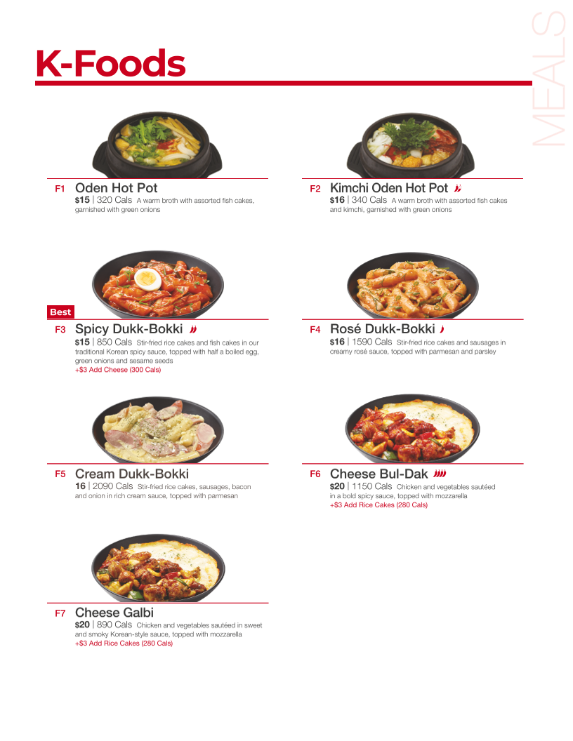 Menu photo 1