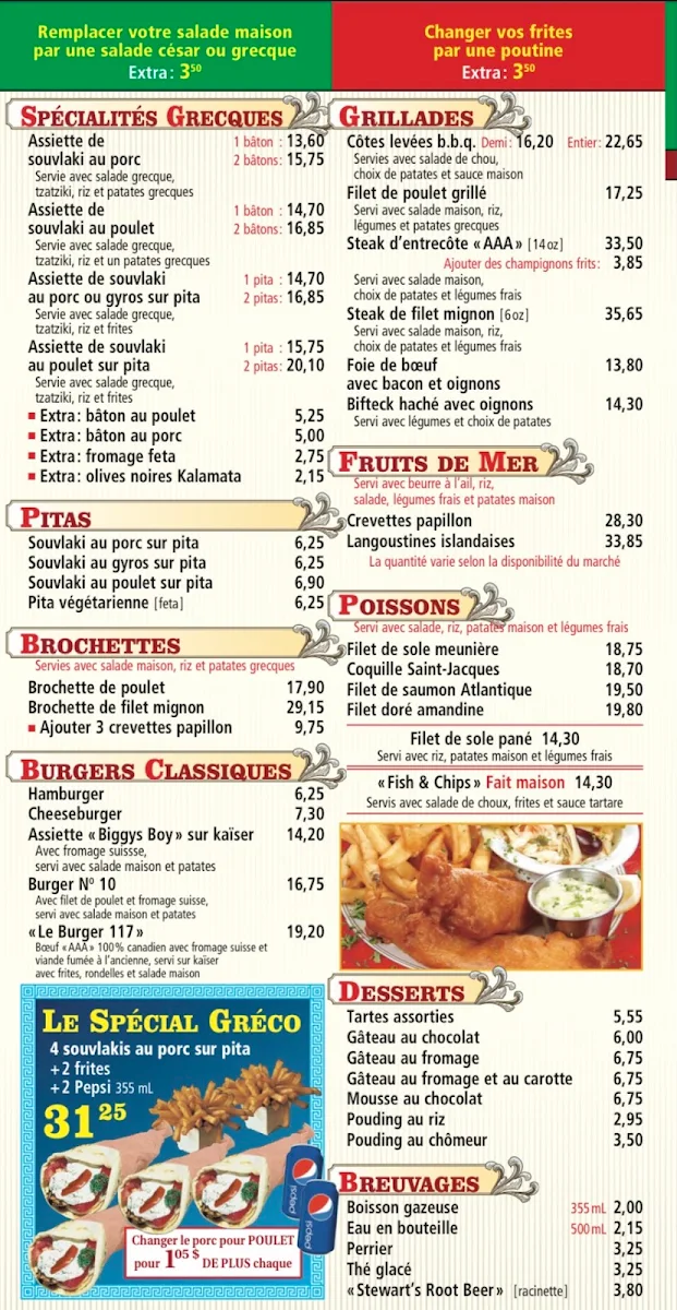 Menu photo 9
