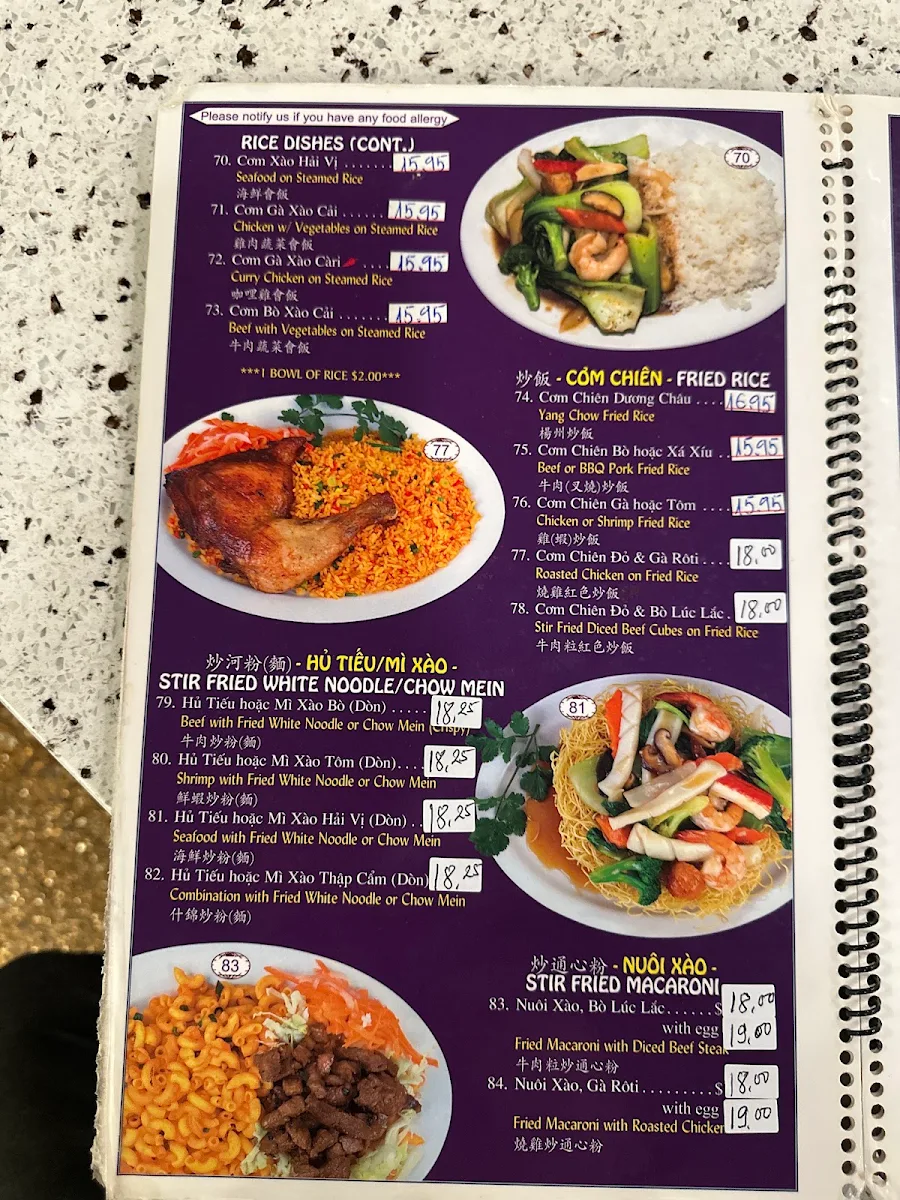 Menu photo 2
