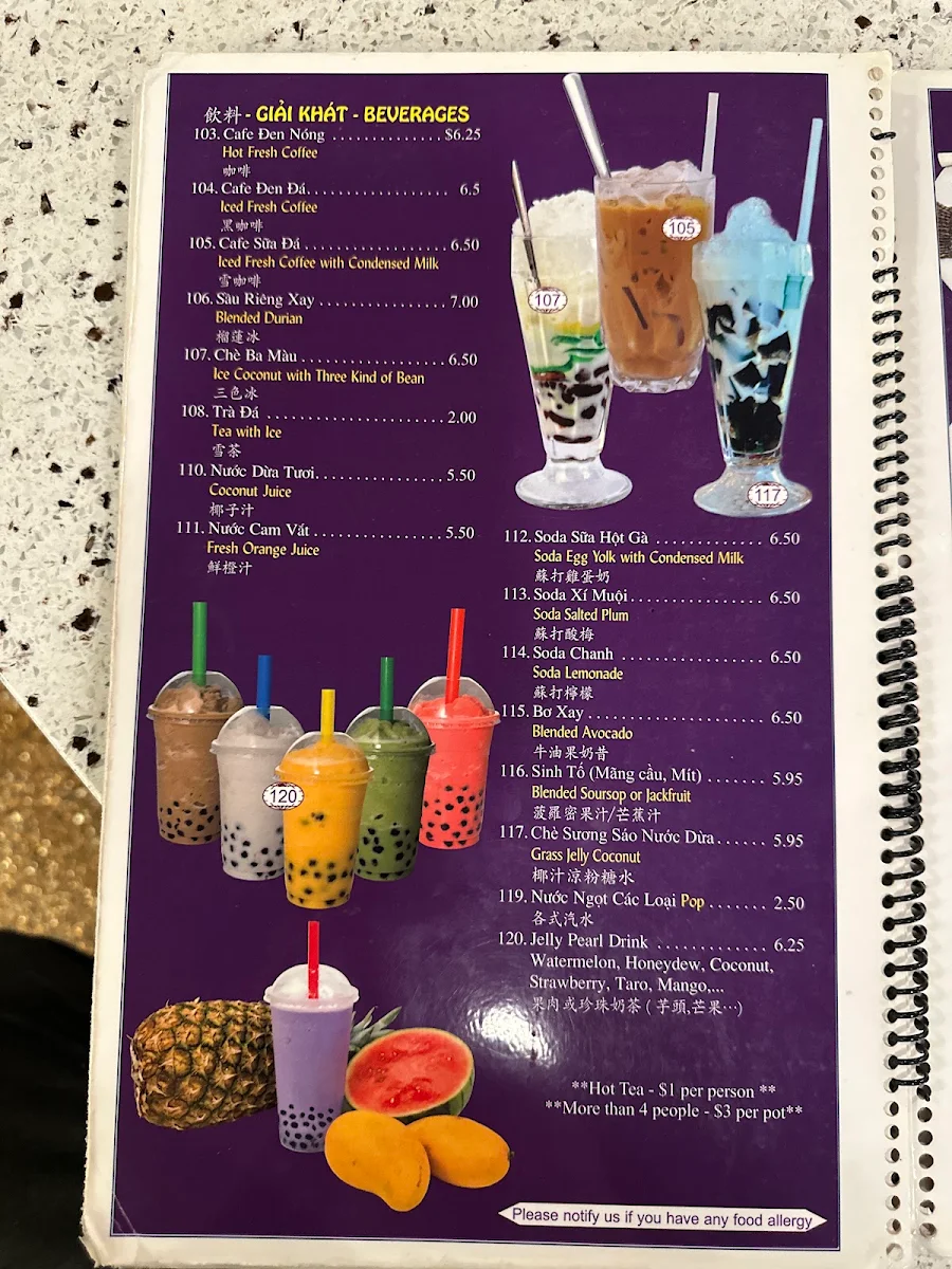 Menu photo 3