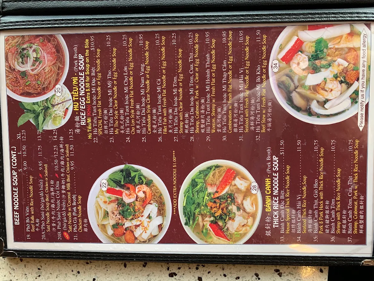Menu photo 5