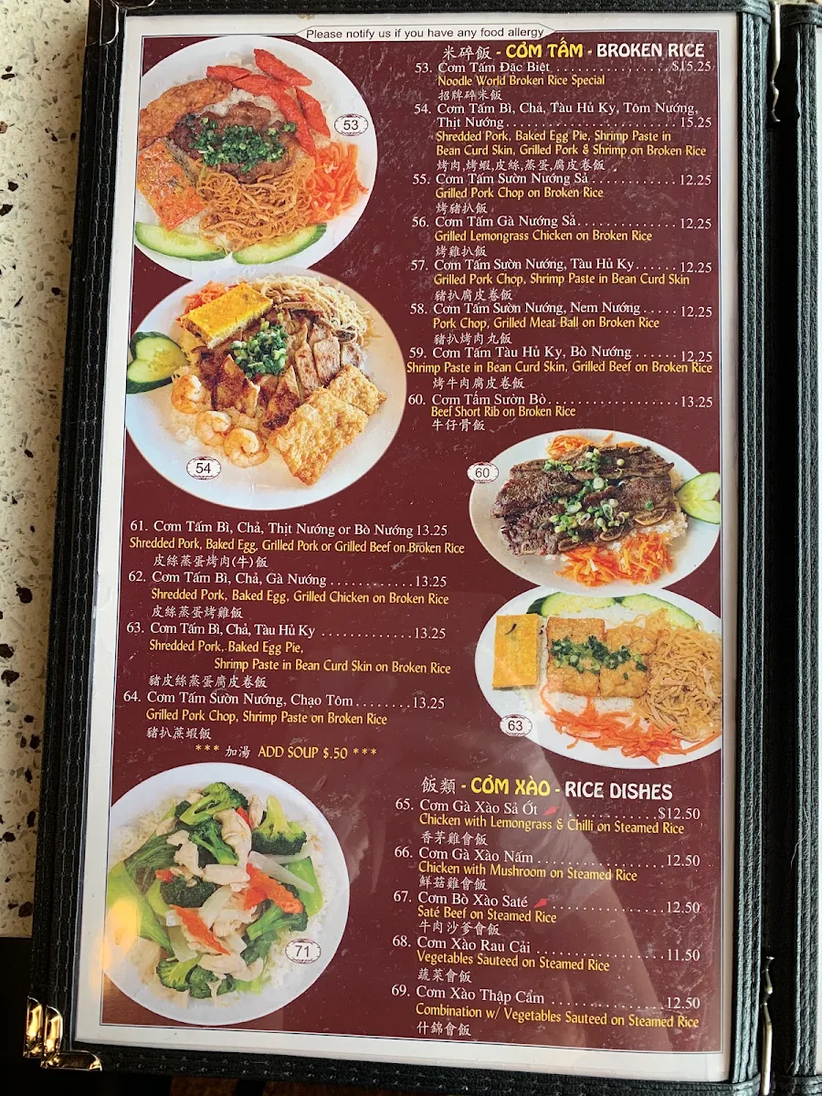 Menu photo 6