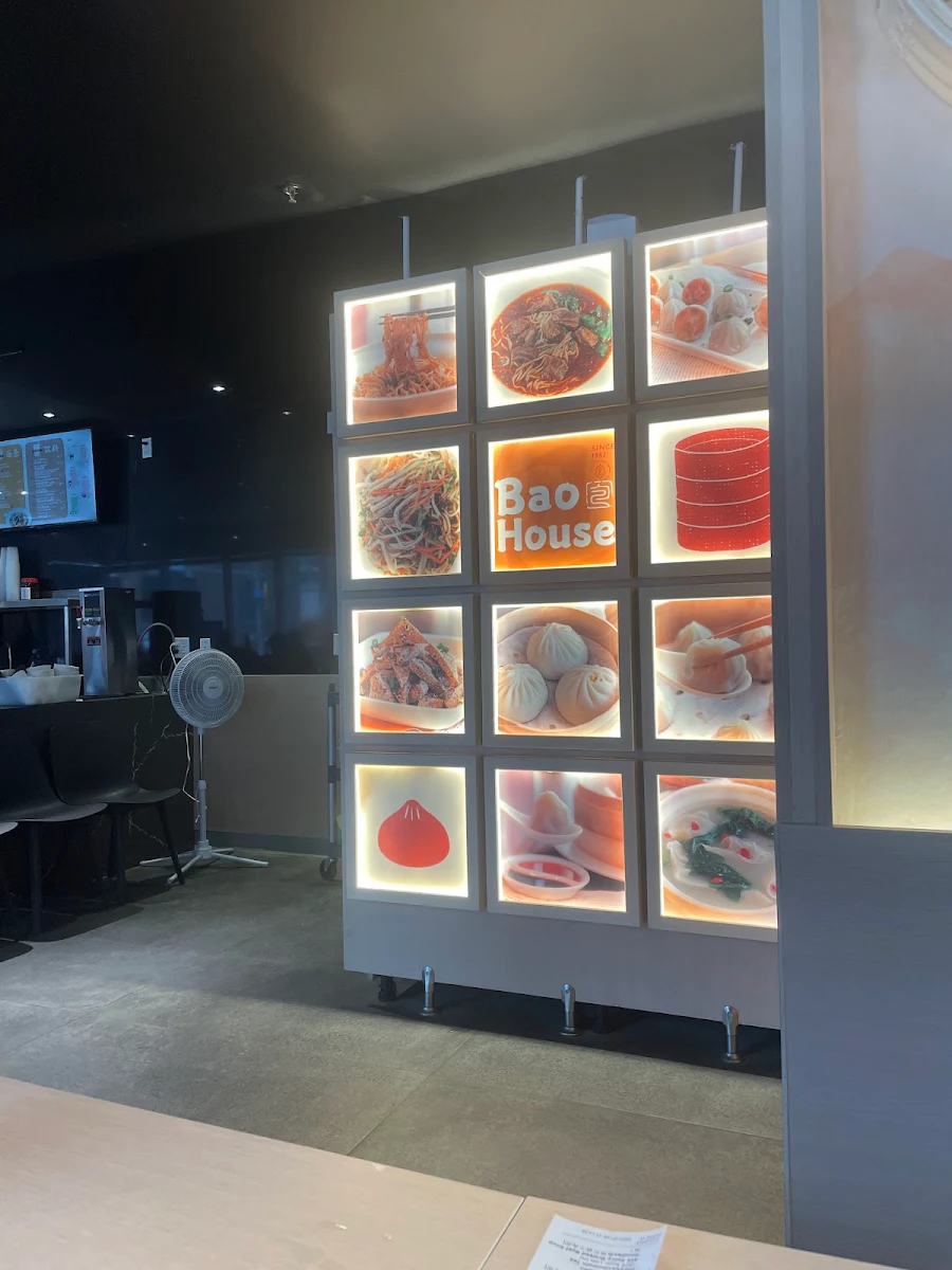 Vibe, Bao House (Dundas)