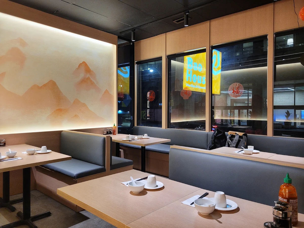 Vibe, Bao House (Dundas)