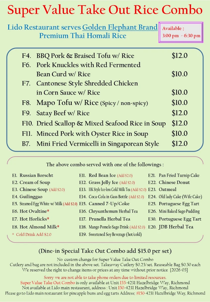 Menu photo 2