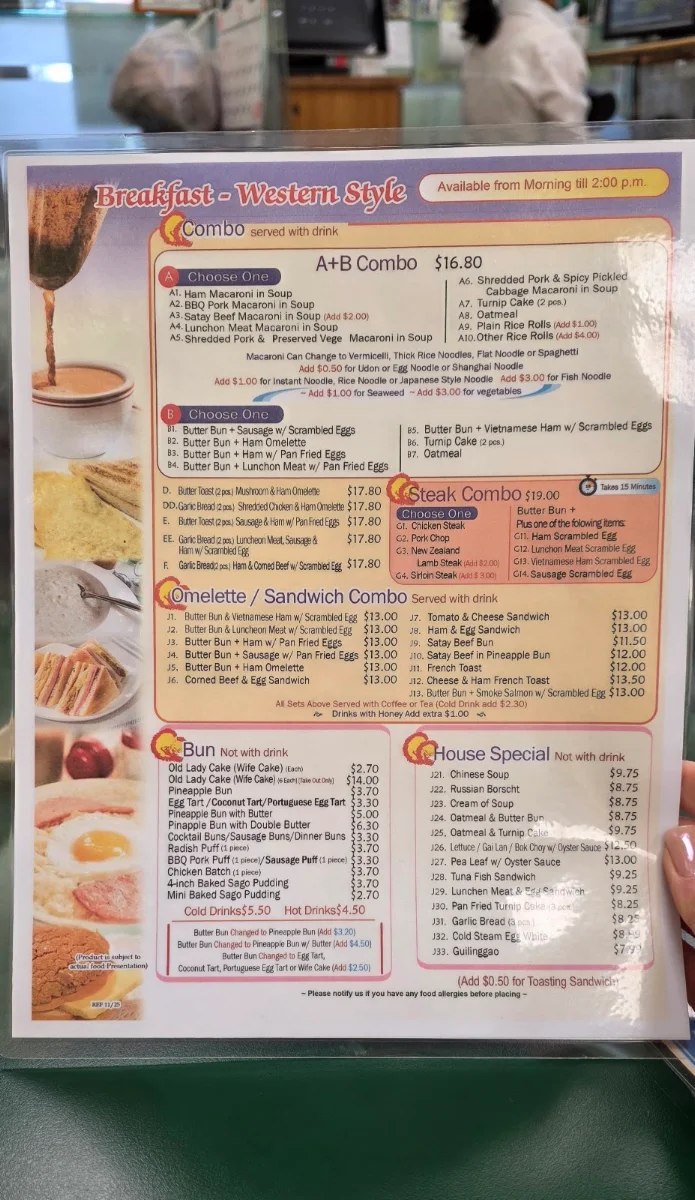 Menu photo 8