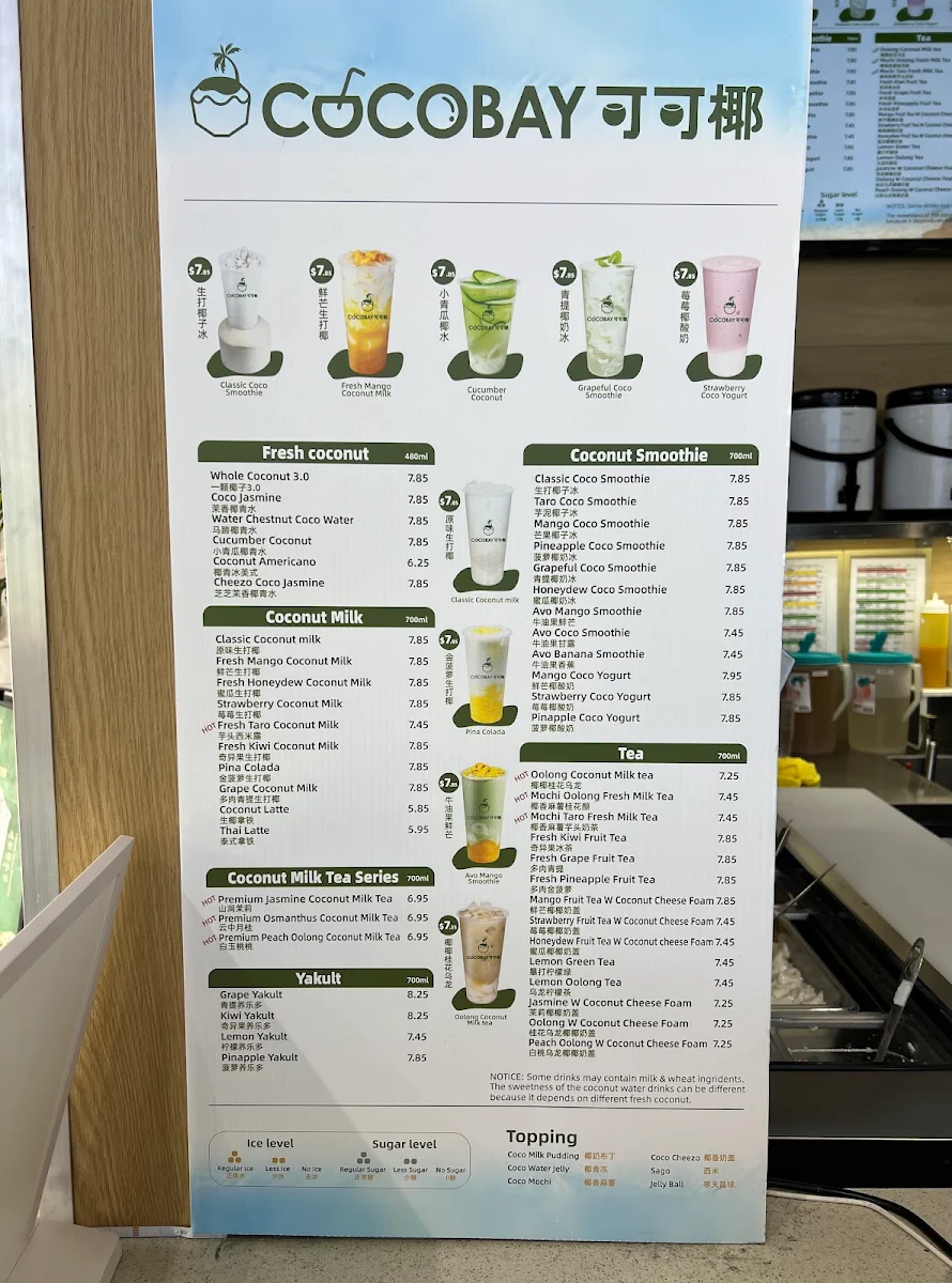 Menu, CocoBay可可椰-Richmond