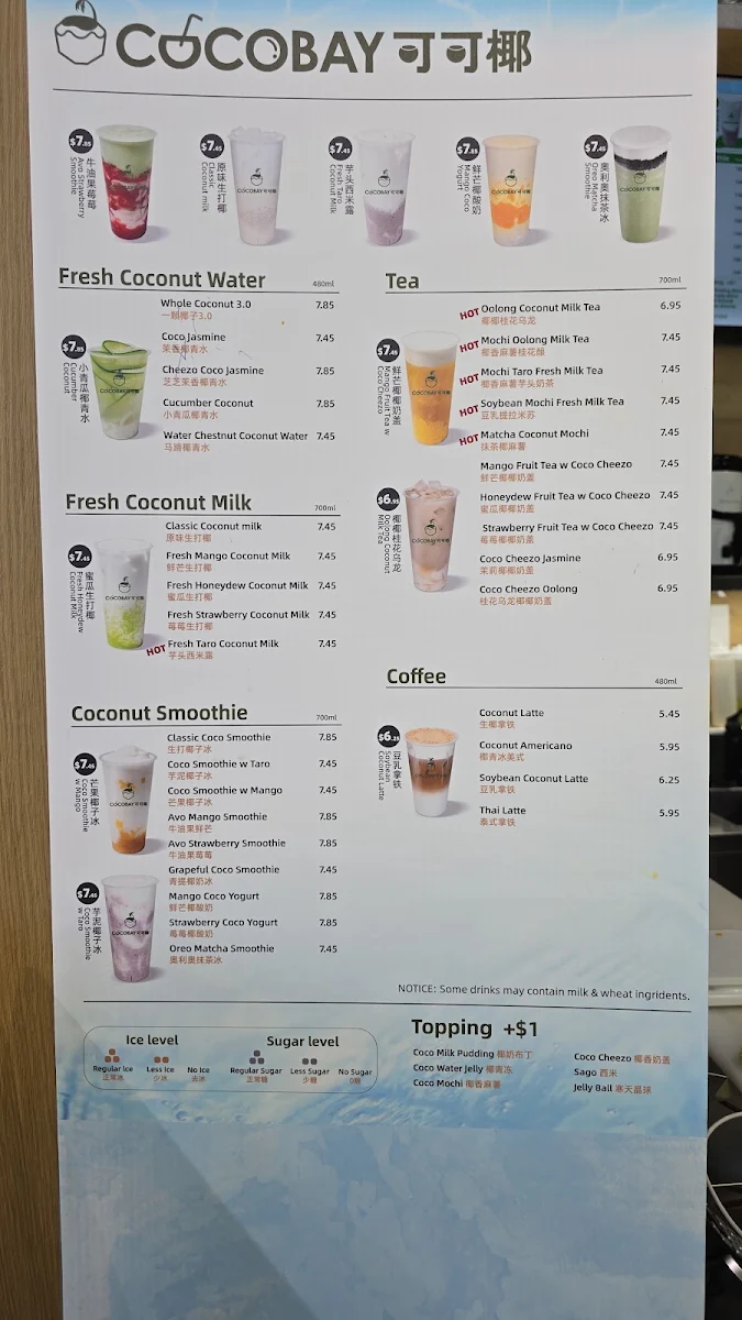 Menu, CocoBay可可椰-Richmond