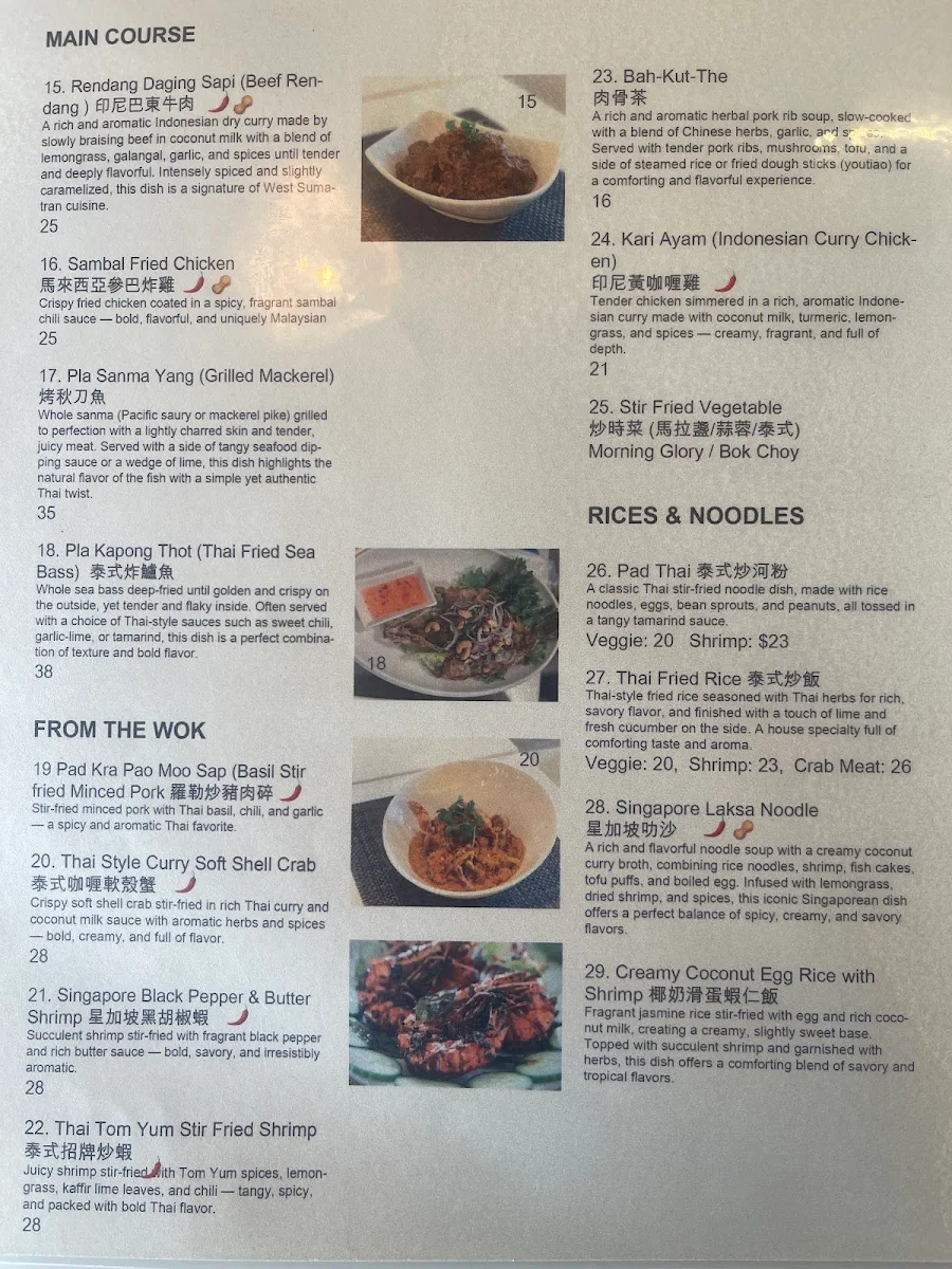 Menu, Me Southeast Asian Cuisine