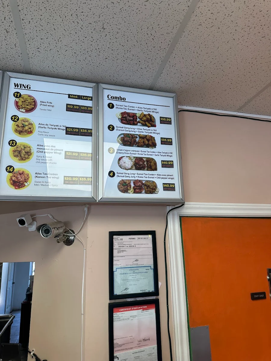 Menu, DaWa Chicken Restaurant (NDG)
