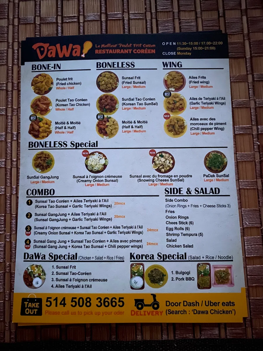 Menu, DaWa Chicken Restaurant (NDG)