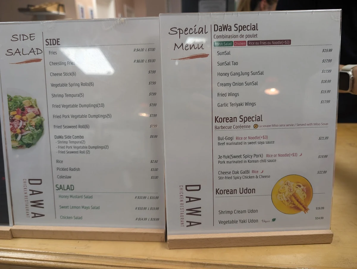 Menu, DaWa Chicken Restaurant (NDG)