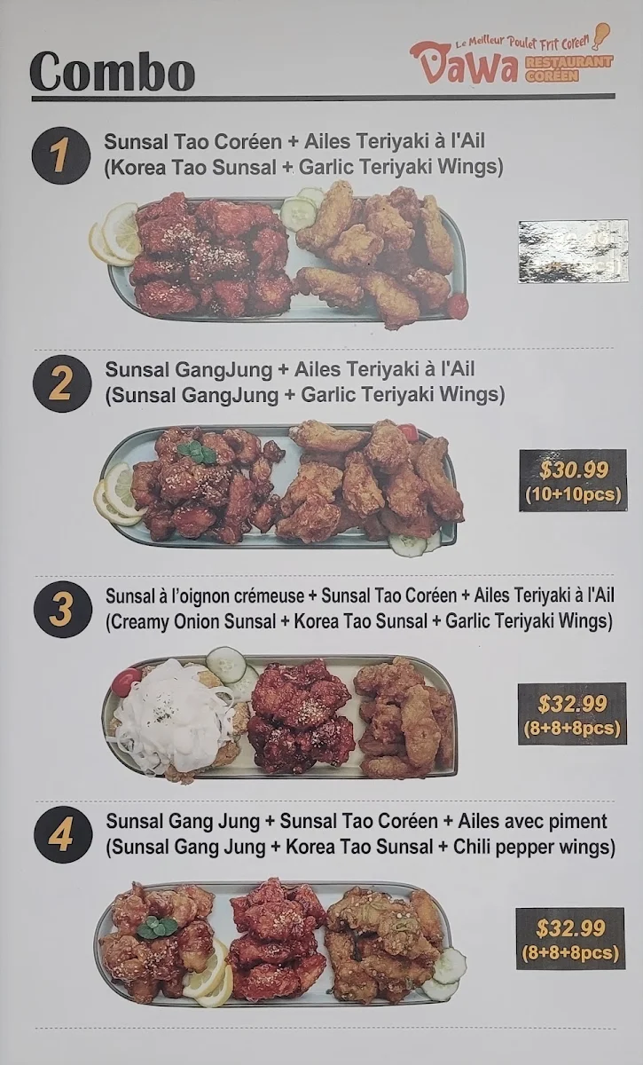 Menu, DaWa Chicken Restaurant (NDG)
