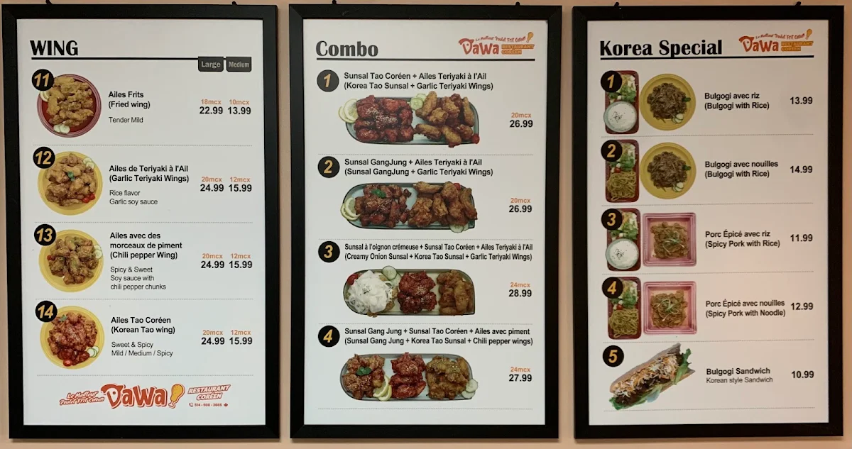Menu, DaWa Chicken Restaurant (NDG)