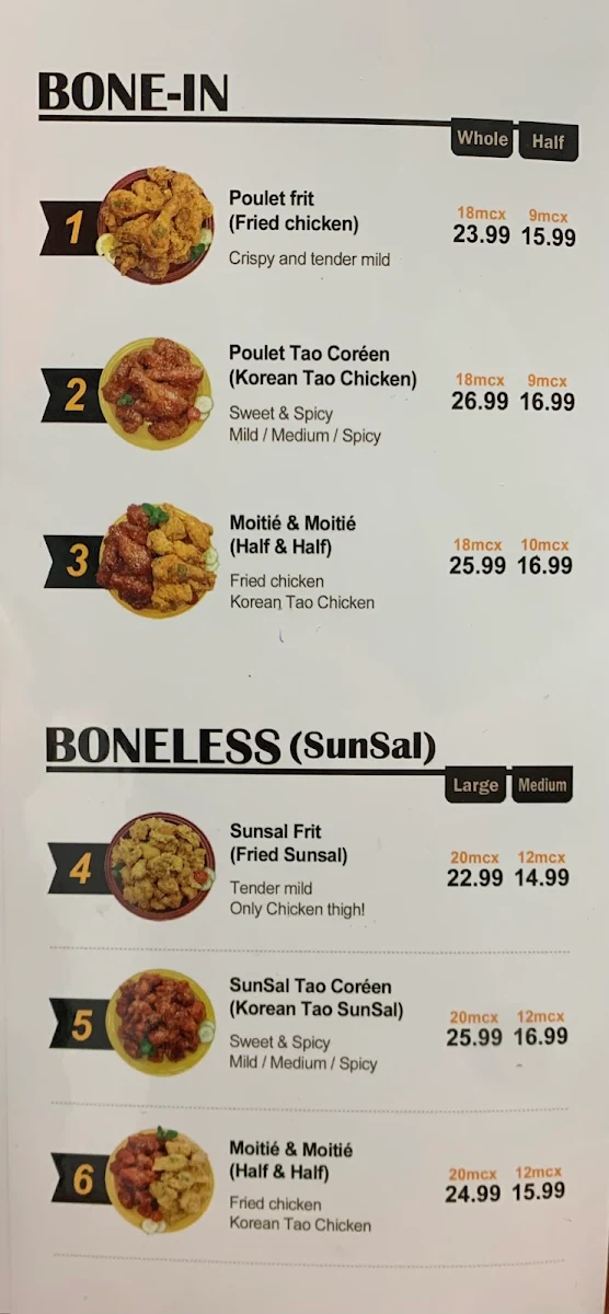Menu, DaWa Chicken Restaurant (NDG)