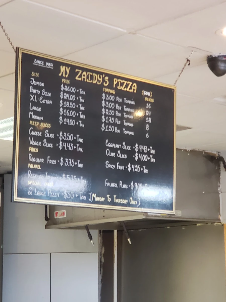 Menu photo 2