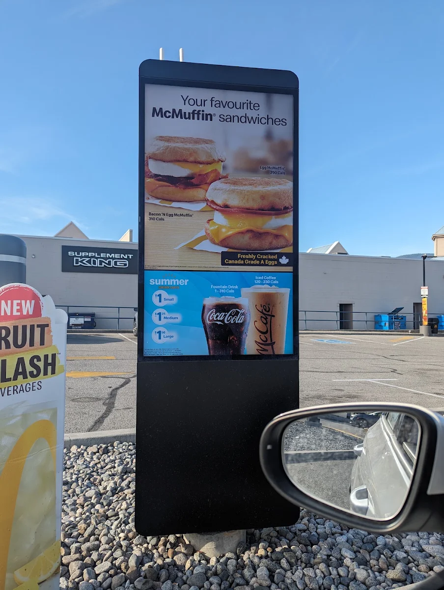 Menu, McDonald's