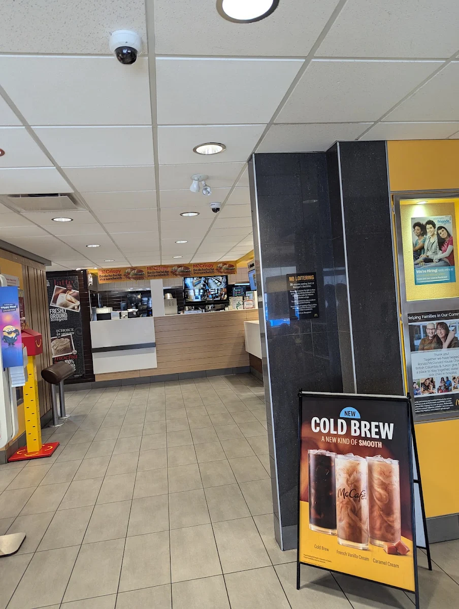 Vibe, McDonald's