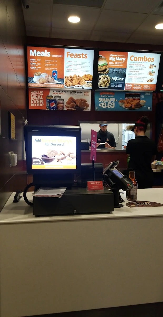 Menu, Mary Brown's Chicken
