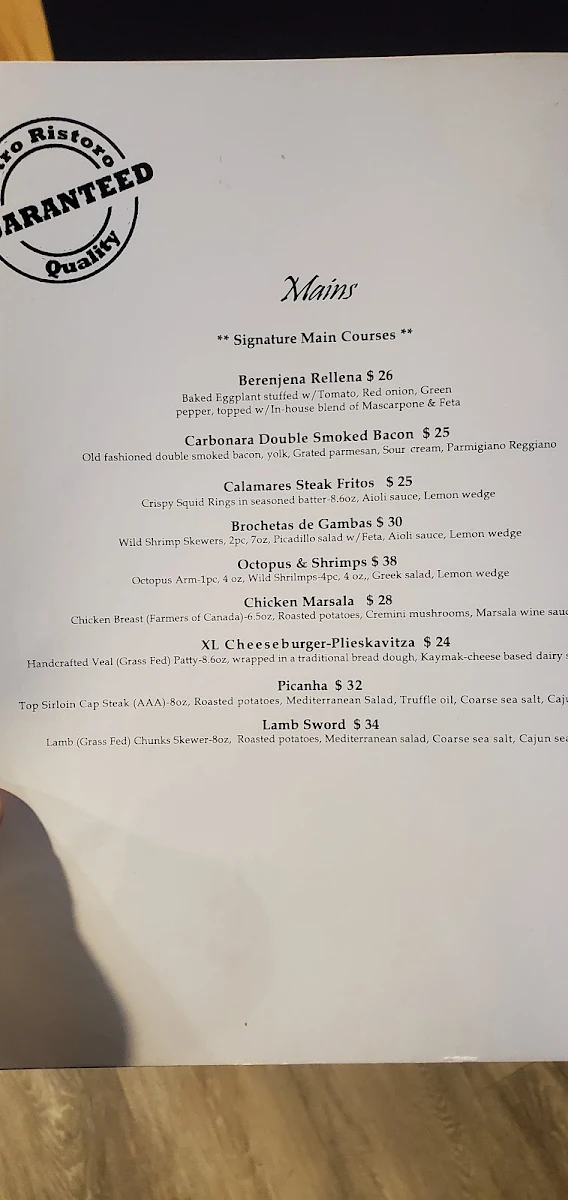 Menu photo 10