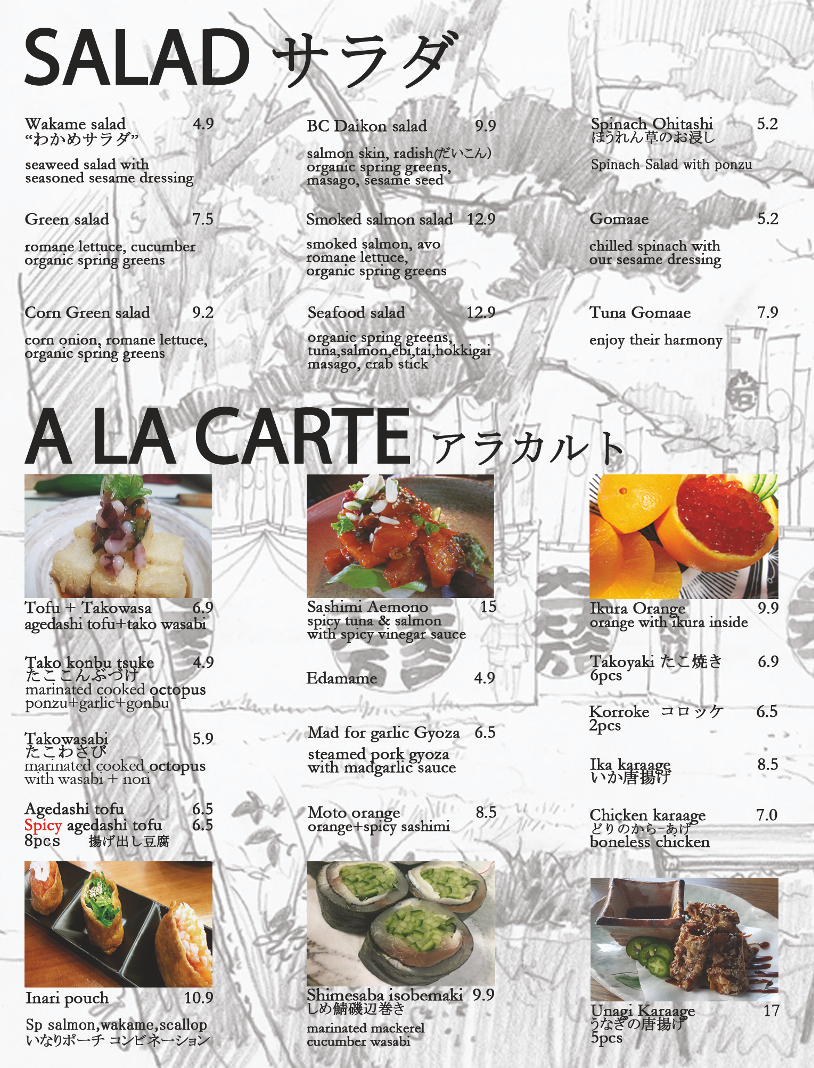 Menu photo 2