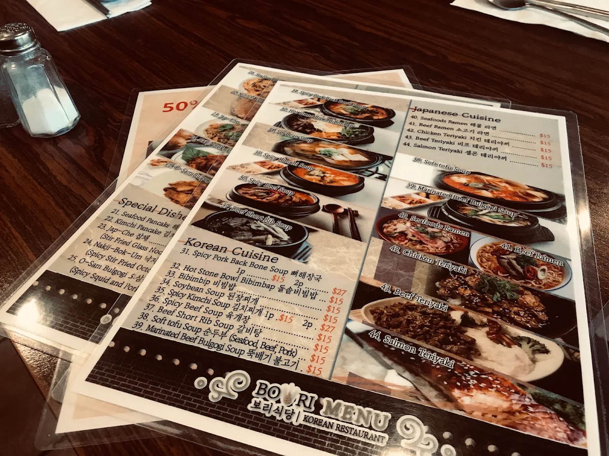 Menu photo 10