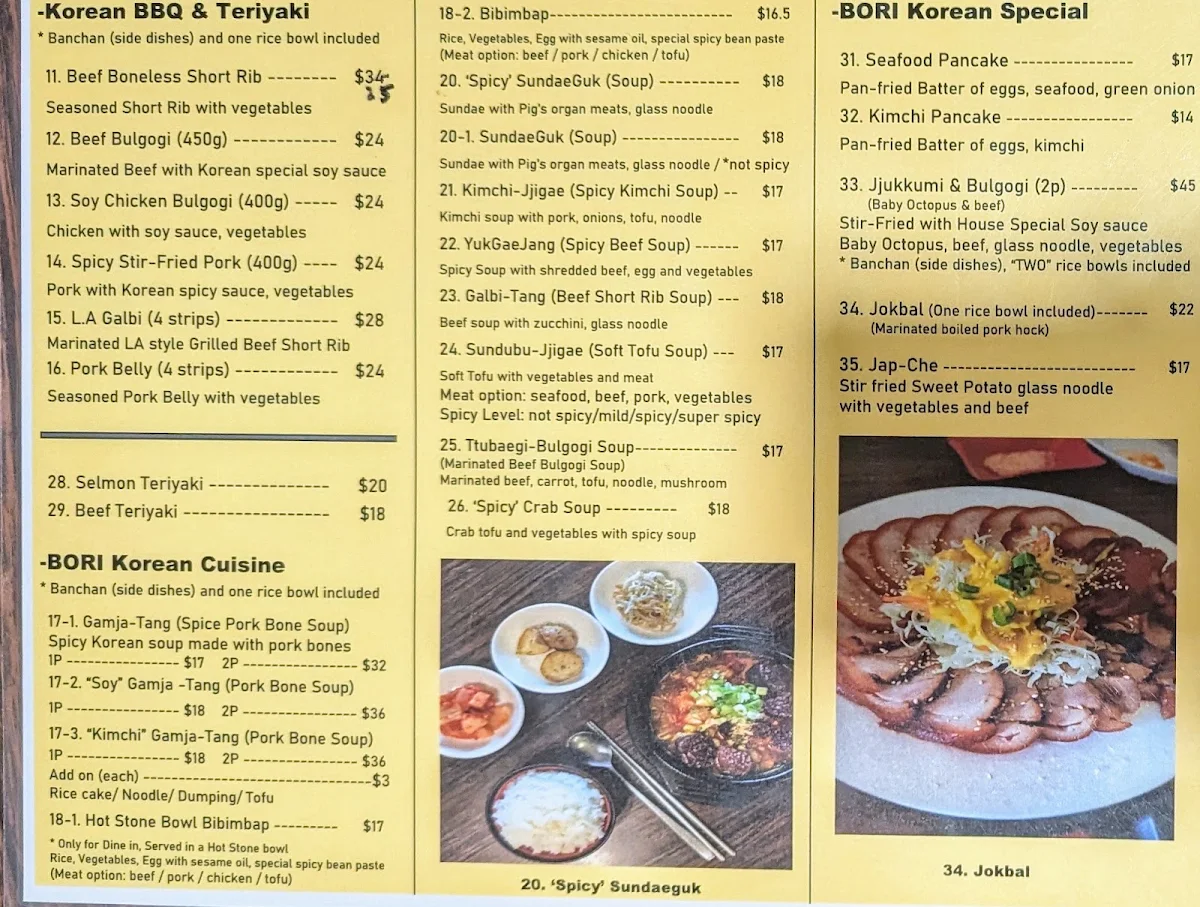 Menu photo 2