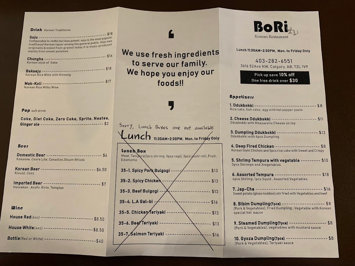 Menu photo 3