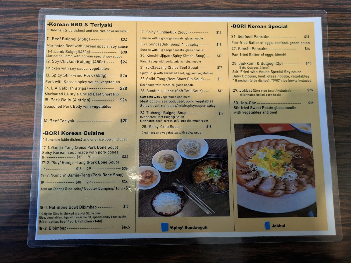 Menu photo 4