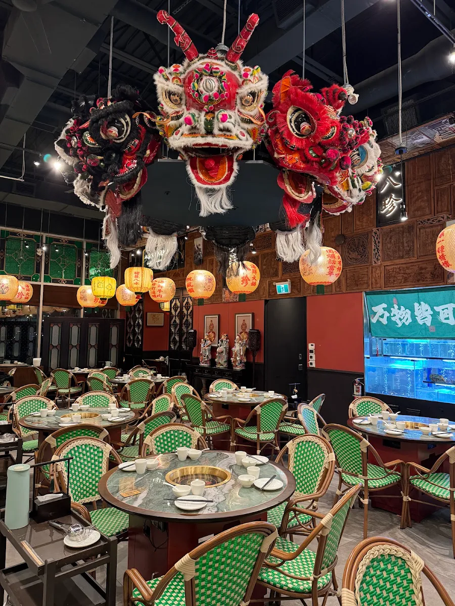 Food & drink, Ba Zhen Seafood Beef Hotpot 八珍海鲜牛肉火锅