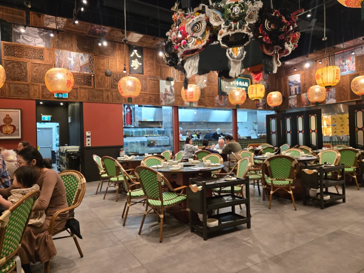 Vibe, Ba Zhen Seafood Beef Hotpot 八珍海鲜牛肉火锅