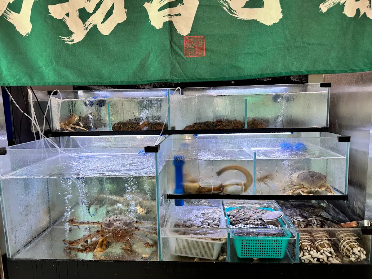 Vibe, Ba Zhen Seafood Beef Hotpot 八珍海鲜牛肉火锅