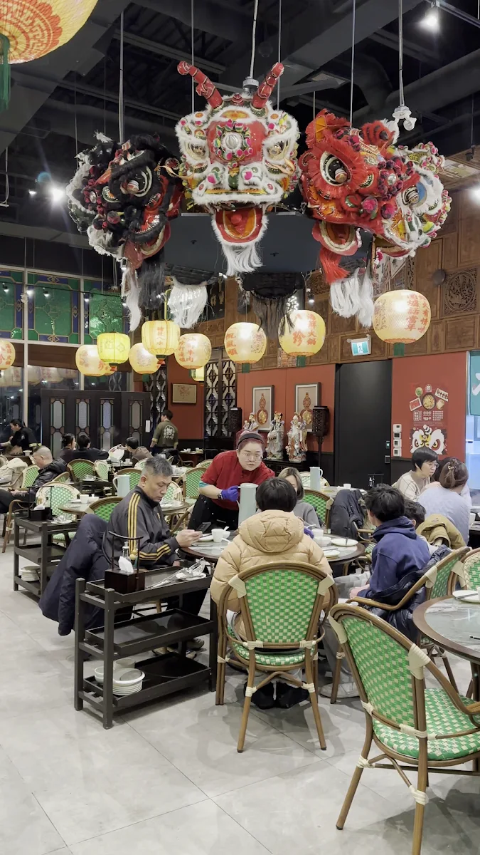 Vibe, Ba Zhen Seafood Beef Hotpot 八珍海鲜牛肉火锅