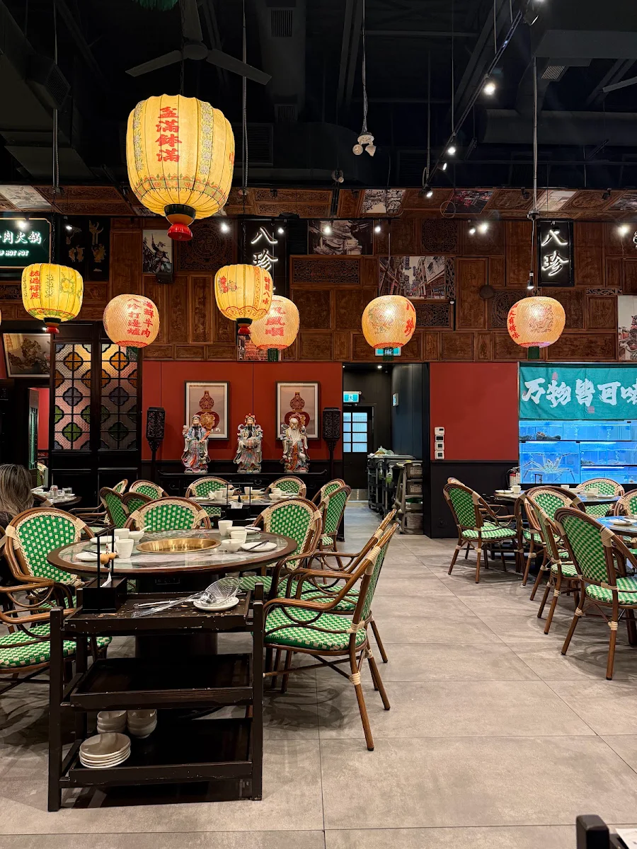 Vibe, Ba Zhen Seafood Beef Hotpot 八珍海鲜牛肉火锅