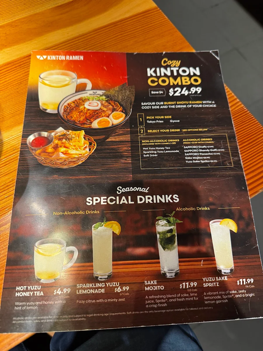 Menu photo 3