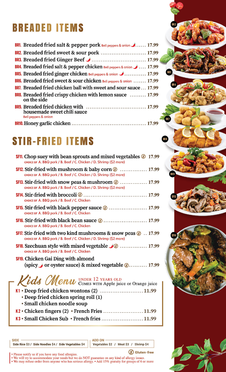 Menu photo 3