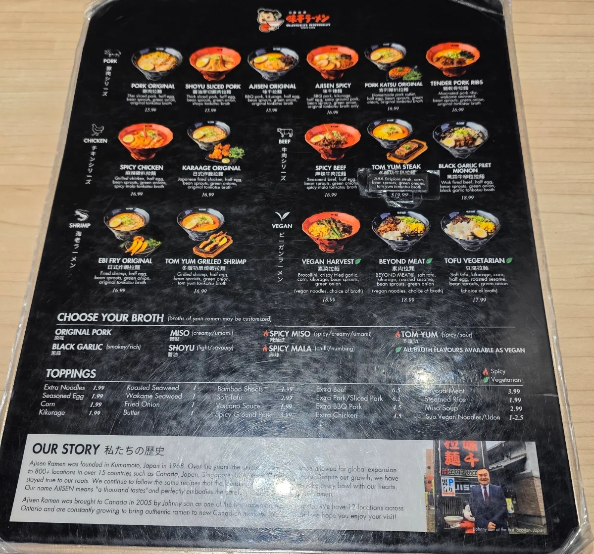 Menu, Ajisen Ramen (Midtown)