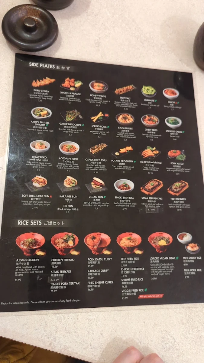 Menu, Ajisen Ramen (Midtown)