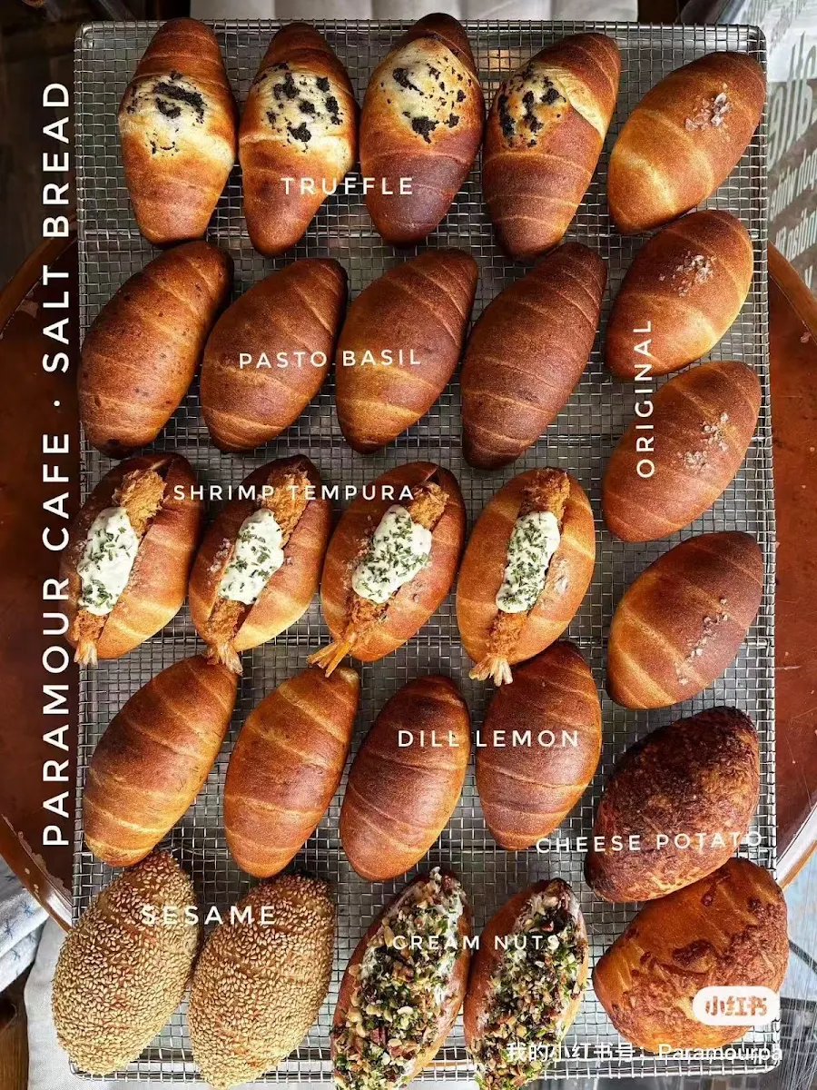 Menu, Par amour pâtisserie-café