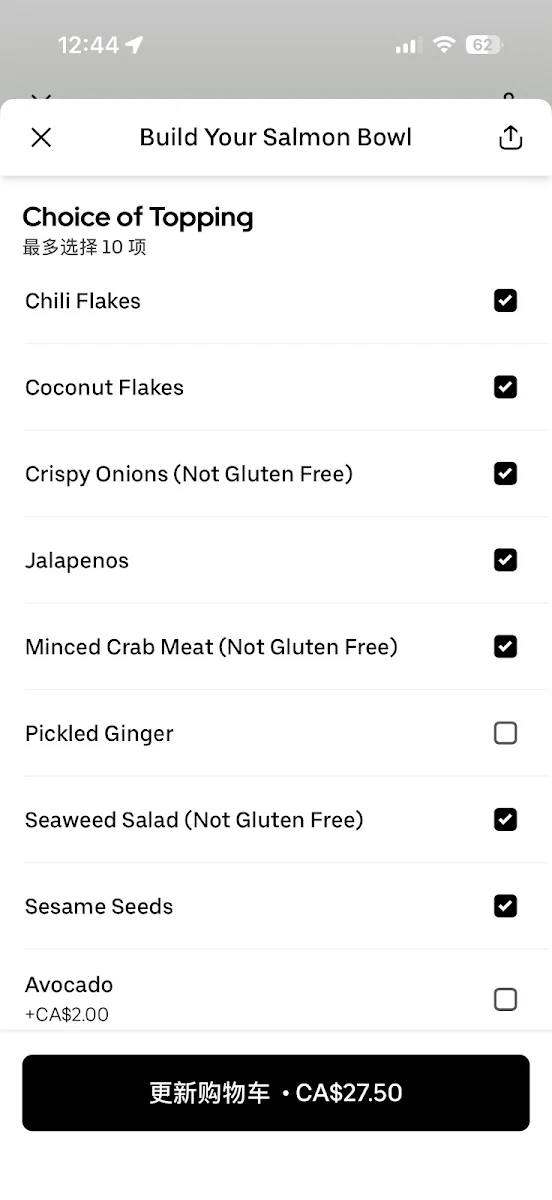 Menu photo 6